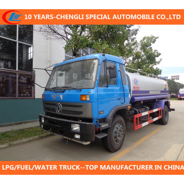 Dongfeng 4X2 Water Spray Truck